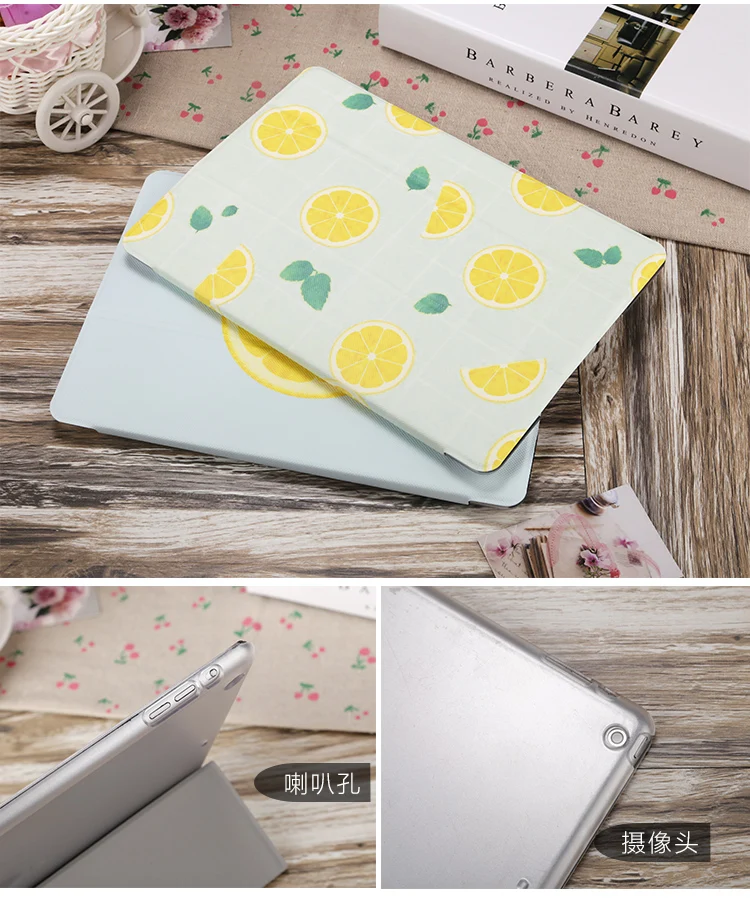Ультра тонкий умный чехол для iPad Air 1/2, iPad, чехол-подставка для iPad 234 mini, автоматическое Пробуждение/выключение