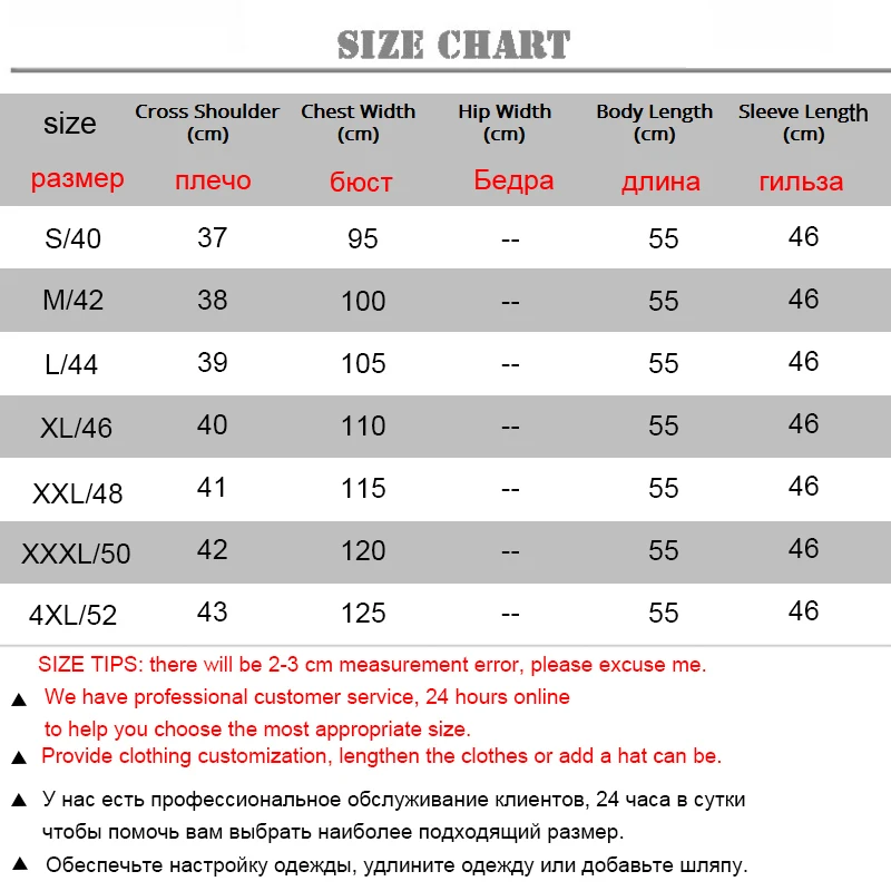 

HDHOHR 2020 New Real Fur Coats Women Fashion Natural Mink Fur Coats With Fox Fur Collor Long Mink Jackets Whole Peel Fur Coat