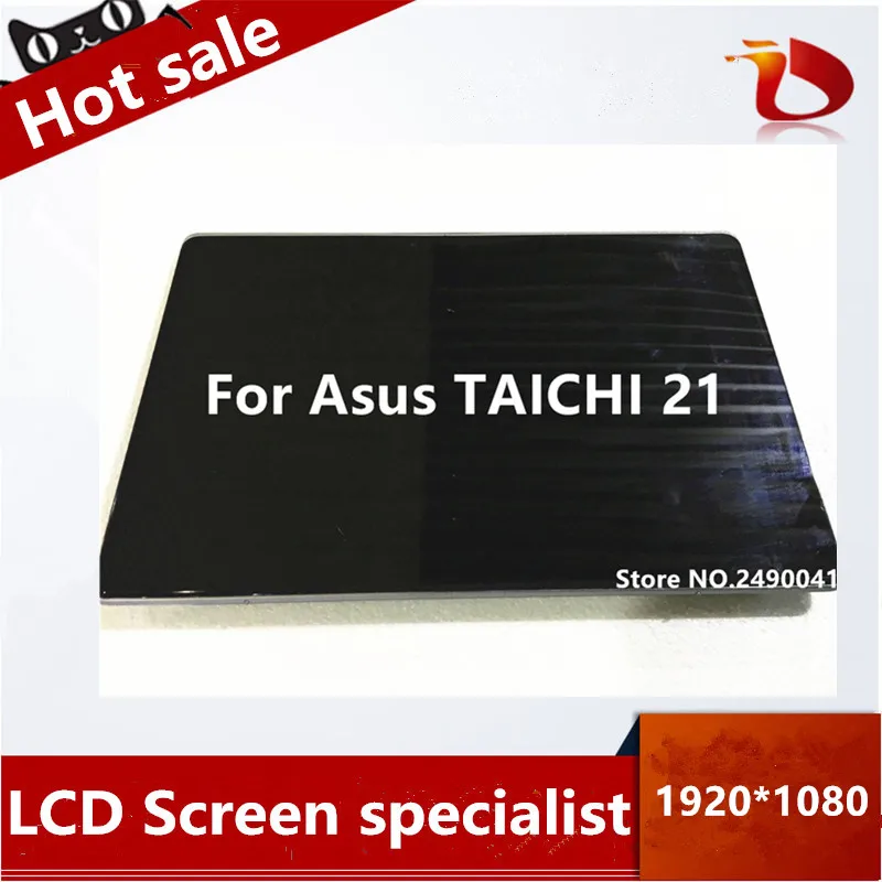 Светодиодный сенсорный ЖК-экран для Asus TAICHI 21 11 6 дюйма 1920*1080 100% тестирование