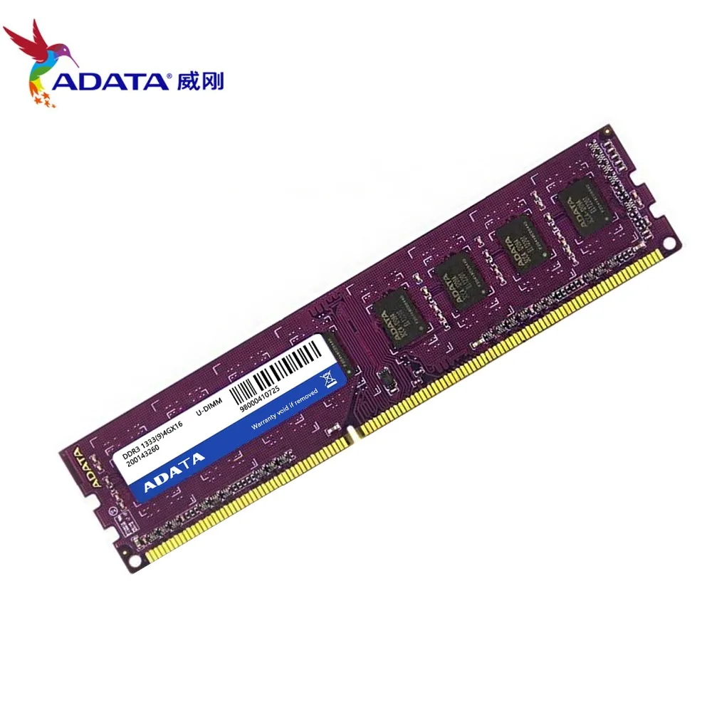 Оперативная память AData DDR3 4 Гб 1333 МГц настольная память 240pin 1,5 в 2 ГБ/8 ГБ новая U-DIMM