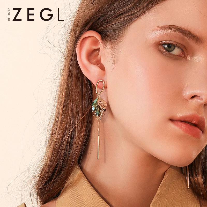 Женские серьги подвески ZEGL длинные с кисточками|Серьги-подвески| |