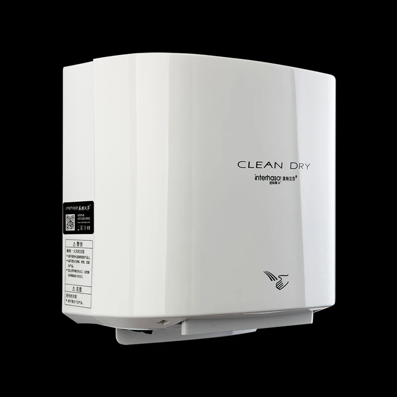 

Automatic Induction Hotel Bathroom Hot and Cold Wind High Speed Dry Hands Dryer Hand Dryer