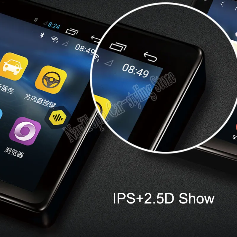 ECTWODVD 9 дюймов Android 1 автомобильное радио GPS навигация мультимедийный стерео DVD