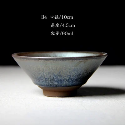Jianyang Jianzhan керамическая чайная чашка домашняя мастер чашка «Железная шина масло капля» Цзянь Чжан кунг-фу чайная чашка Подарочная коробка посылка - Цвет: 09 Style