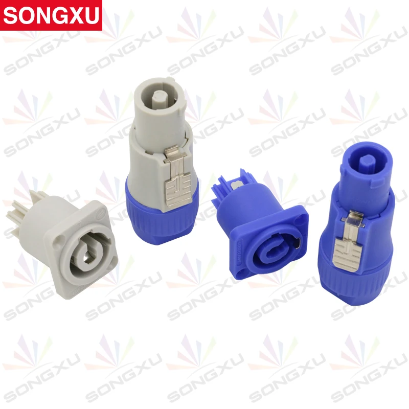 SONGXU PowerCon DMX Кабельный разъем питания для входа и выключения питания. Подвижный