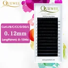 Ресницы для наращивания, ресницы, индивидуальное натуральные, норковые