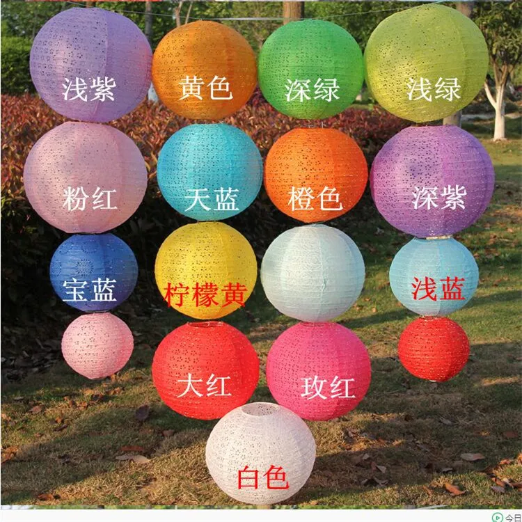 8 &quot10&quot 12 &quot14&quot 16 &quotцветной полый бумажный фонарь Круглый Lampion Дети День