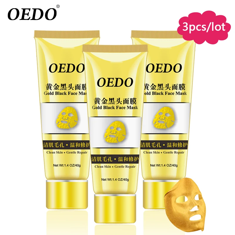 OEDO, Золотая маска для удаления черных точек, для уменьшения пор, для улучшения огрубевшей кожи, для удаления угрей, маска для лица, увлажняющий крем - Цвет: 3pcs