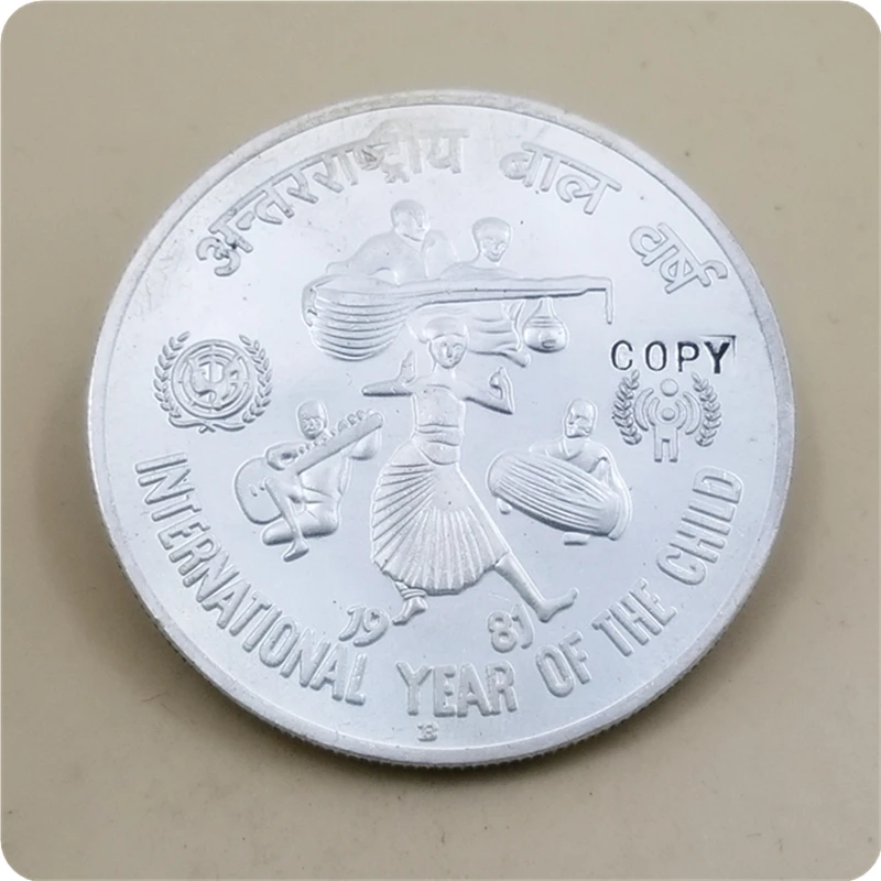 1981 India 100 Rupees (International Year of the Child) COPY COIN FREE SHIPPING | Дом и сад