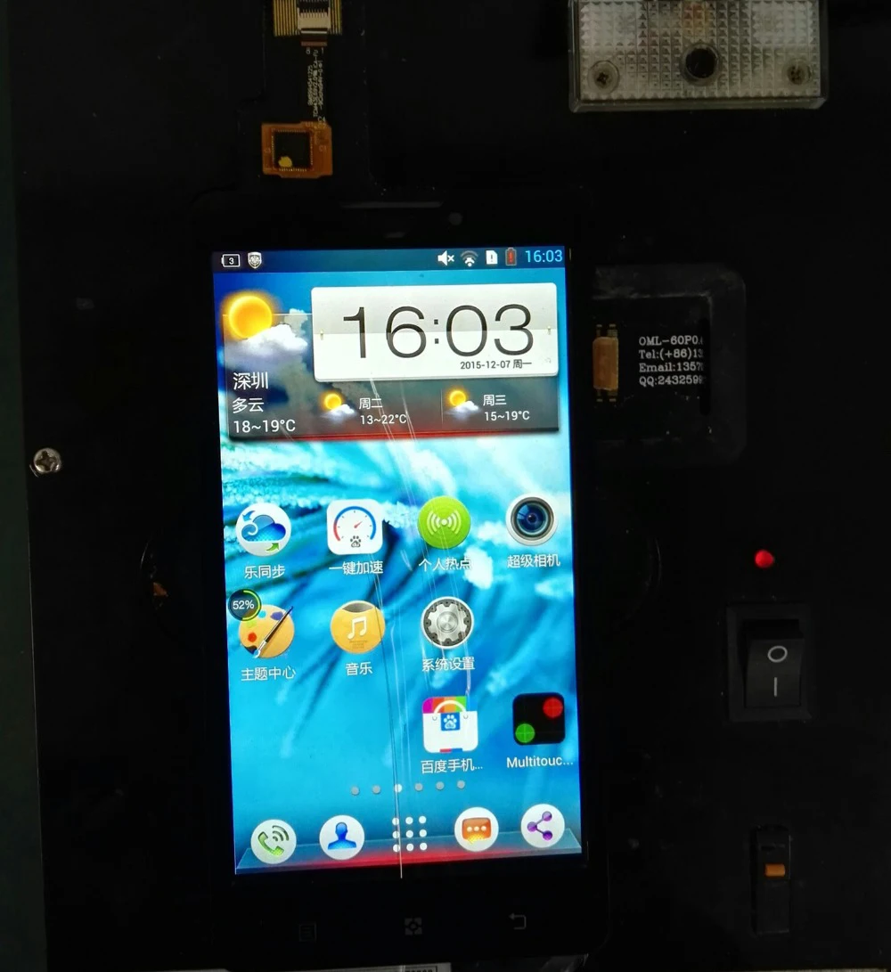 Одежда высшего качества Замена для lenovo P780 ЖК-дисплей Дисплей сенсорный