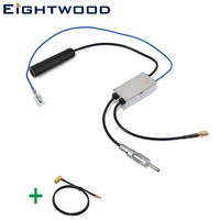 eightwood conversion dab car radio antenna fmam to dabfmam aerial convertersplitter and sma to smb aerial adapter cable