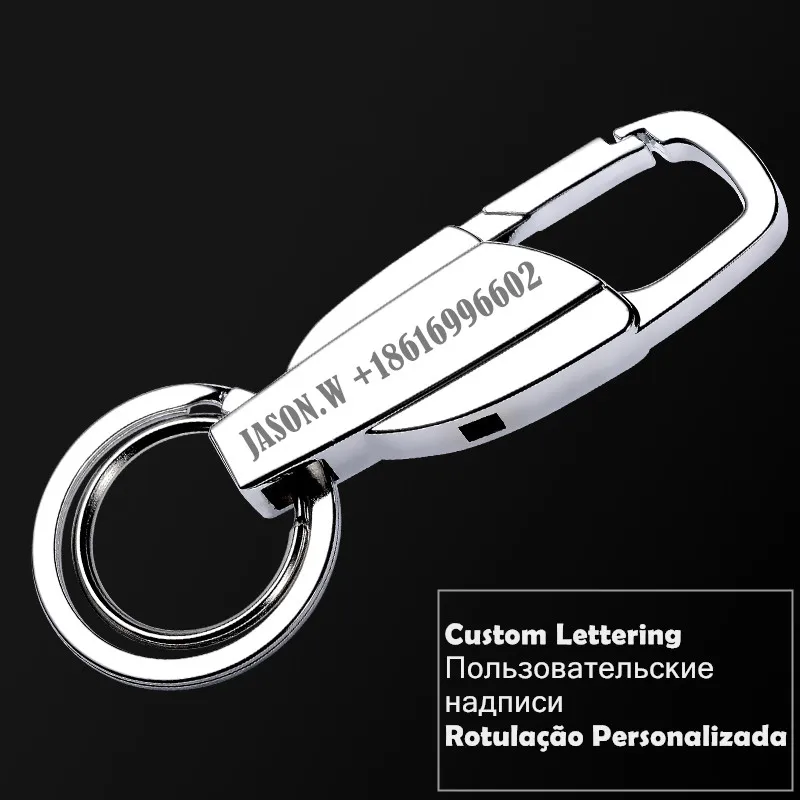 custom lettering QOONG, на заказ, с надписью, деловой мужской ремень, брелок, кольцо, держатель, модный автомобильный металлический брелок для мужчин, Мужская Талия, Висячие брелки - Цвет: custom lettering