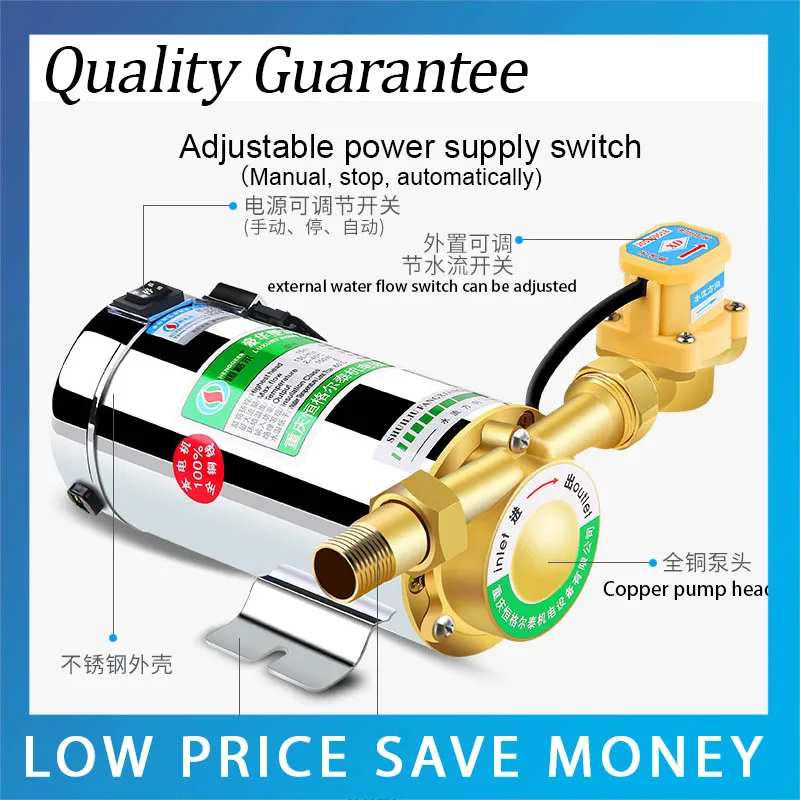 Бытовой Автоматический Газовый водонагреватель водяные насосы на солнечной