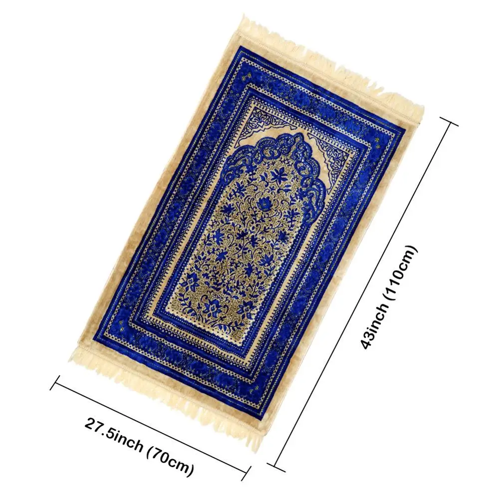 Prayer Mat OurWarm Eid Mubarak мусульманский Карманный молитвенный коврик ковер хлопок коврик для путешествий Подарок для гостей спальня Рамадан кареем вечерние украшения - Цвет: Prayer Mat