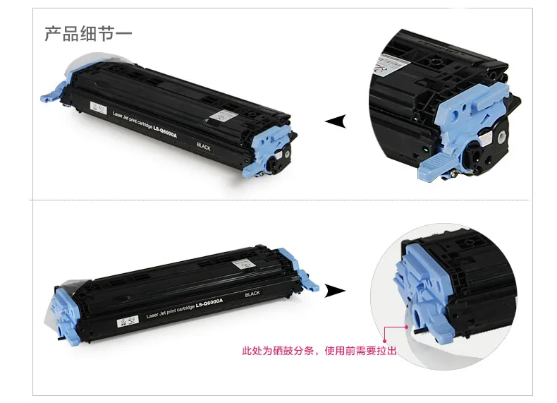 Совместимый тонер-картридж для hp LaserJet color 1600 2600 2605 2605dn CM1015 1017 124A тонер-картридж