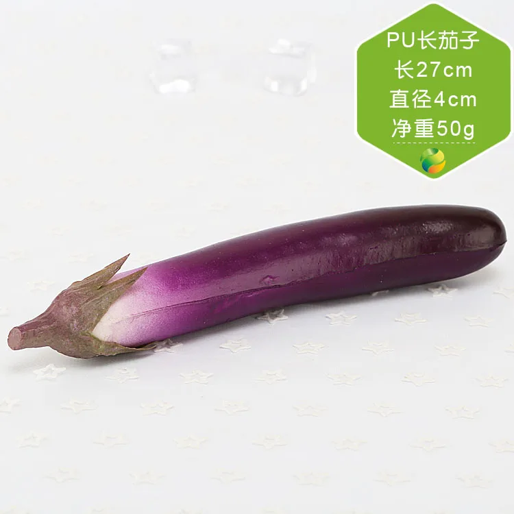 eggplant Искусственные фрукты овощи пластик моделирование оранжевый лимон Чили Тыква поддельные модели для фотографии реквизит вечерние Декор для дома - Цвет: eggplant