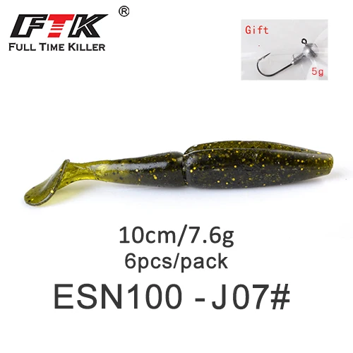 6pcs-ESN100-J07 Приманка для рыбалки от ftk 70 мм/75 мм/85 мм/100 мм воблеры Shad Карп мягкие приманки для рыбалки Swimbaits силиконовые джиг искусственные приманки - Цвет: 6pcs-ESN100-J07