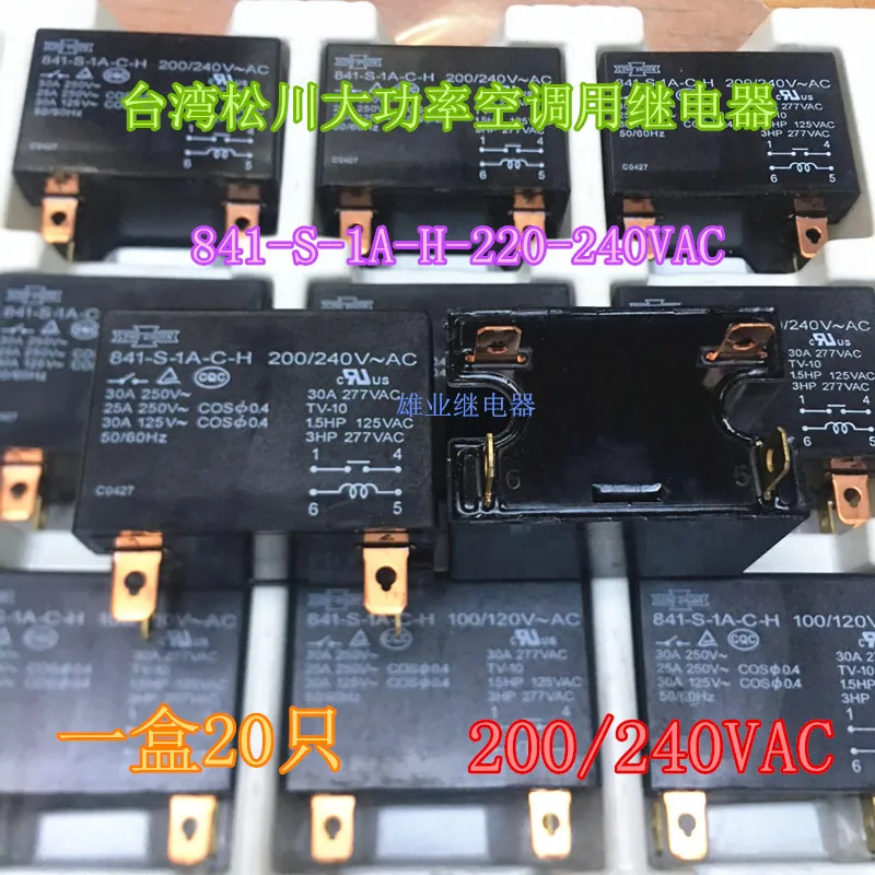 

841-S-1A-H-200/240VAC power Relay