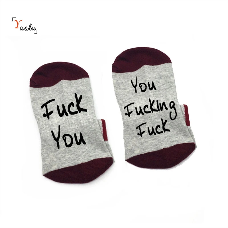 Gray red F# k вы носки F# k вы f# k король ебать бесстыдных удобные хлопковые носки для мужчин и женщин носки с изречениями - Цвет: Gray red
