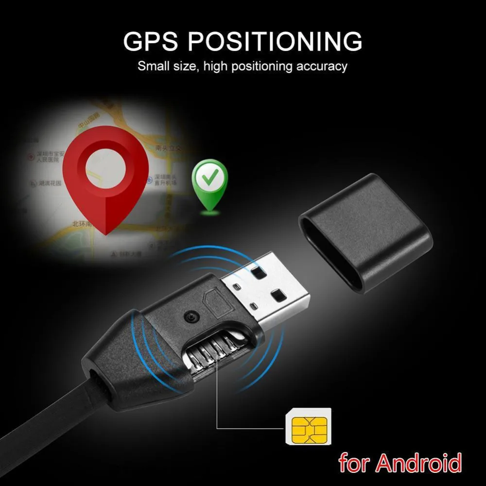 1 м gps позиционирование pick up Line трекер удаленный кабель слежения GIM ответ монитор