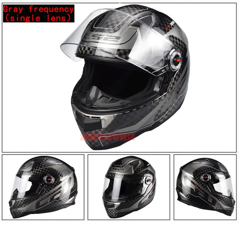 Genunie LS2 ff396 карбоновый шлем для мотоциклистов с двойным козырьком cascos moto LS2 шлем ECE