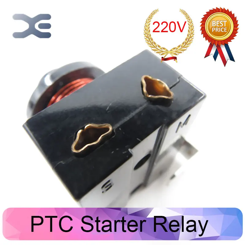 4 шт. L1/2 L1/3 L1/4 L1/5 hp холодильник запасные части компрессор для холодильника защита от перегрузки холодильник