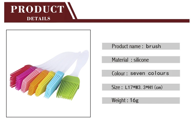 Силиконовая Кондитерская щетка для выпечки посуда барбекю торта кондитерского