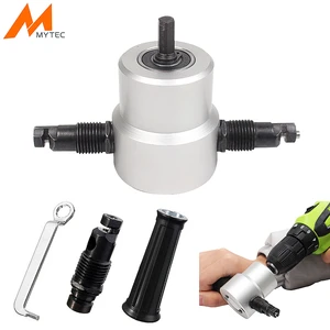 Двухголовочный Ниблер для листового металла, резак, дрель, приспособление с гаечным ключом, режущий инструмент для электродрели, аксессуары для электроинструмента