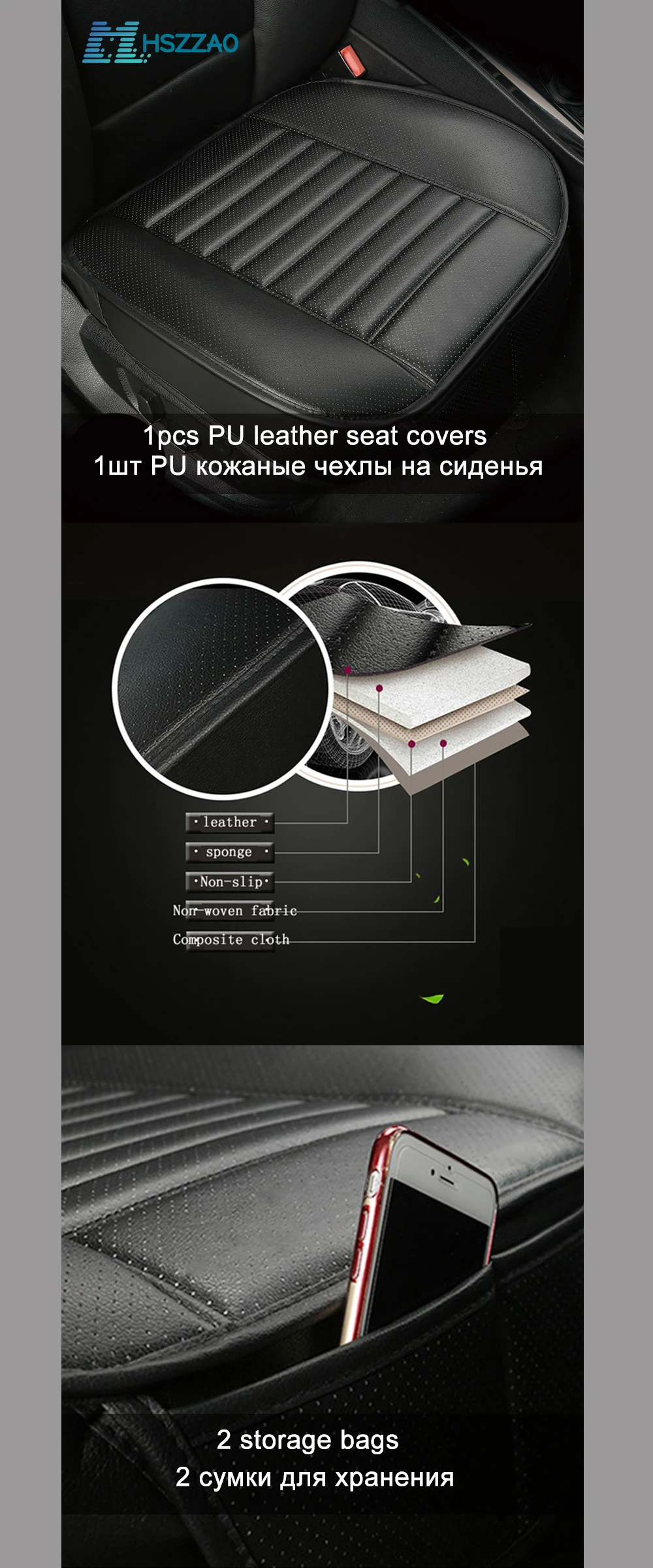 Всесезонный чехол для сиденья автомобиля, подушка для сиденья автомобиля vw passat b5 golf tiguan, Mercedes Benz C200 E260 GLK ML, автомобильный стиль