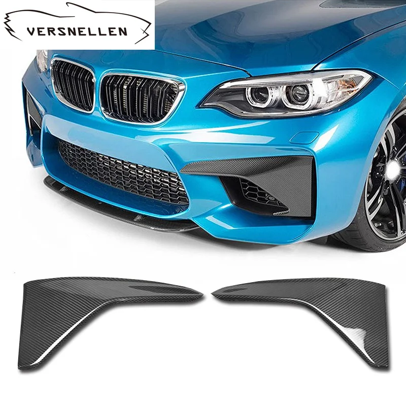 MP стиль для BMW M2 F87 передний бампер из углеродного волокна передняя юбка губ угол