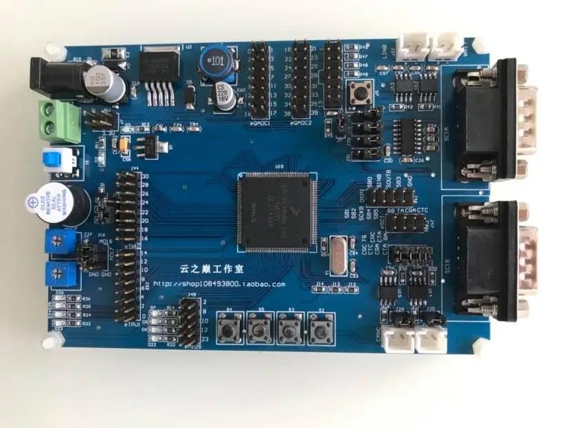 

For Freescale MPC5634 Development Board/Evaluation Board