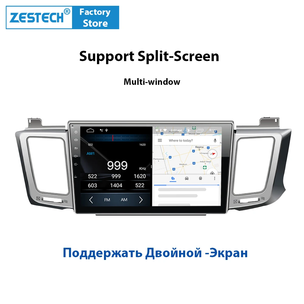 Оперативная память 2 ГБ Android 8 1 четырехъядерный автомобильный DVD gps Радио для Toyota