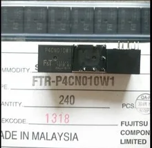 P4CN010W1 7PIN 2 шт.|Интегральные схемы| |