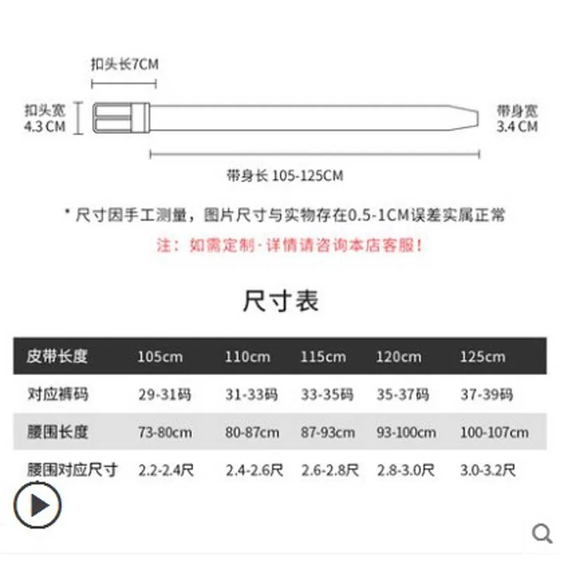 Мужской пояс из крокодиловой кожи hanlante мужской натуральной среднего возраста QQ |