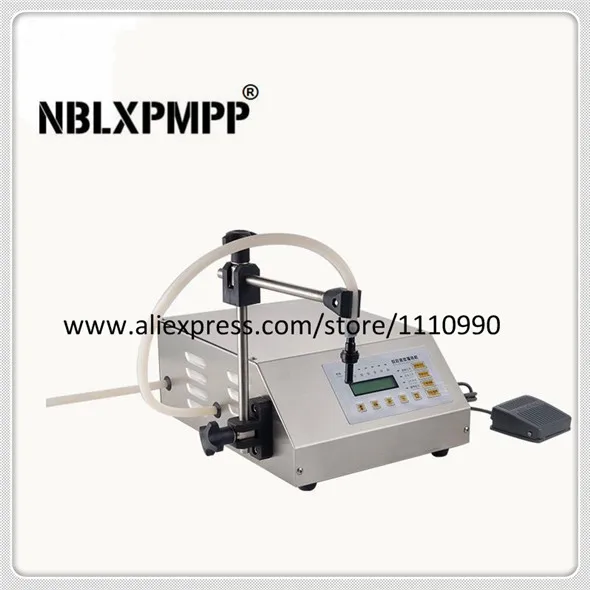 NBLXPMPP Самая низкая заводская цена высшее качество электронное управление