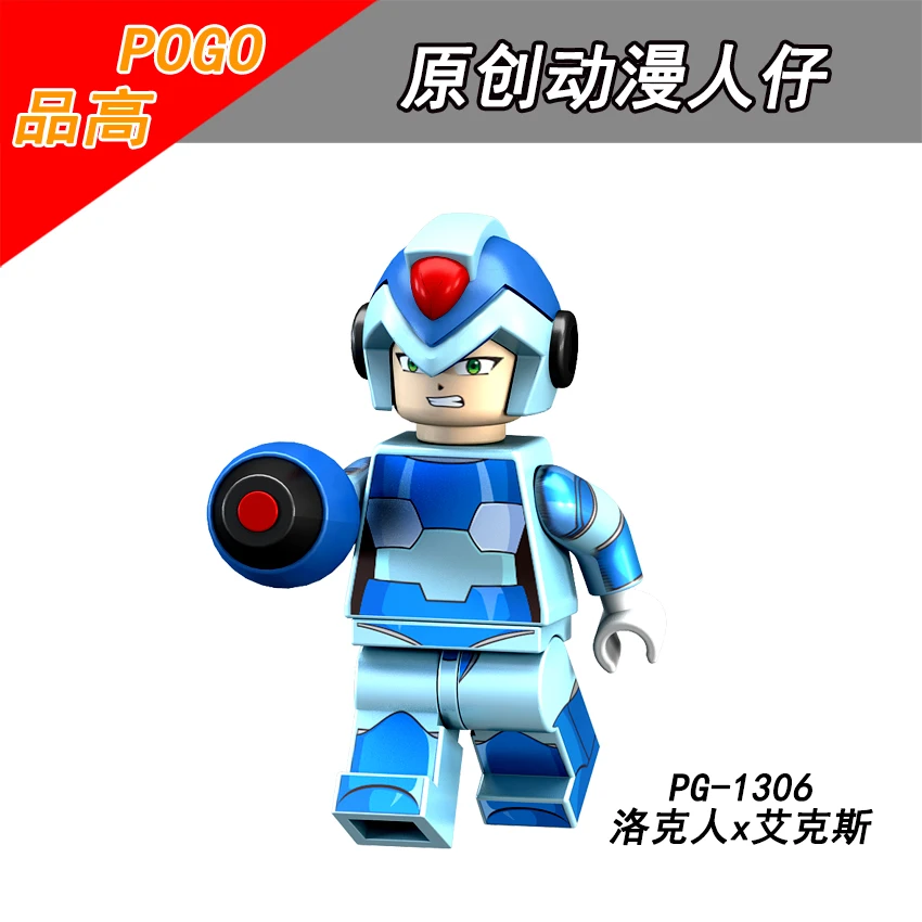 Одна распродажа PG1306 Mega Man Rockman x EXE LAN HIKARI Xinghe Pleiades тире ZXA ZX ZERO детская интеллект