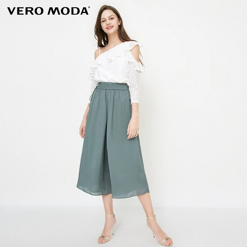 Vero Moda новые женские свободные Эластичные на шнуровке талии широкие брюки Капри | 31836J533