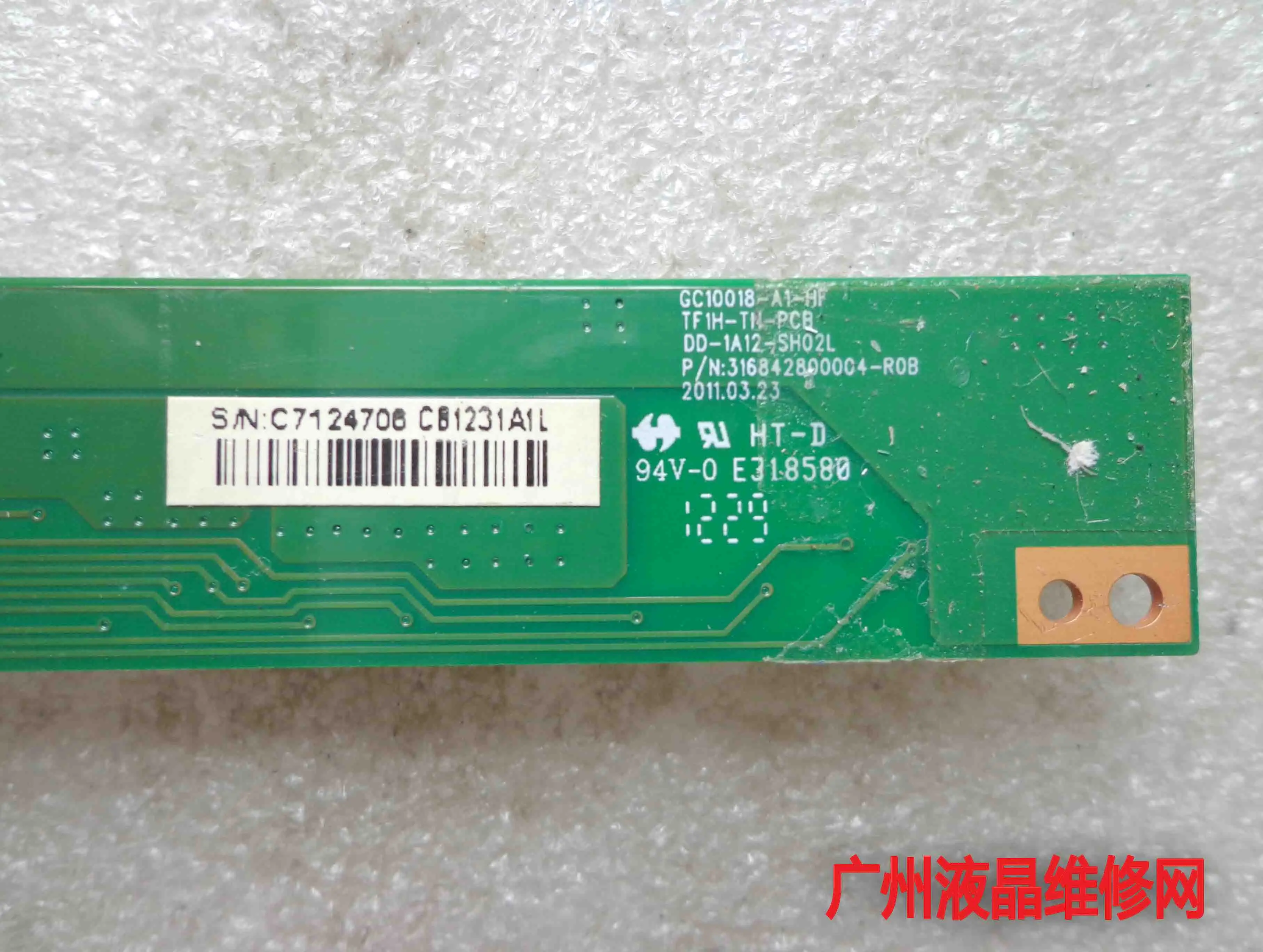 316842800004-R0B GC10018-A1-HF TF1H-TH-PCB DD-1A12-SH02L | Компьютеры и офис