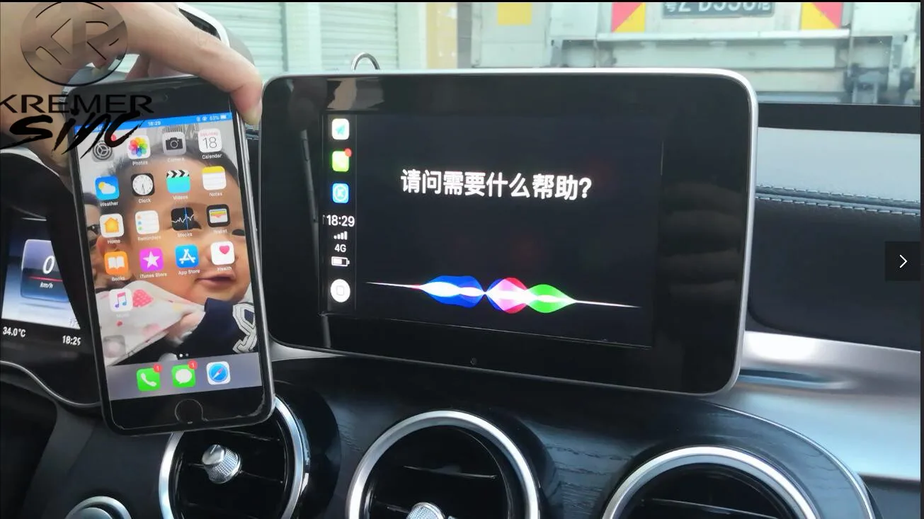 Послепродажный беспроводной Carplay смарт-бокс для Mercedes Benz E Class W212 E Coupe W207 NTG4.5 NTG5.0