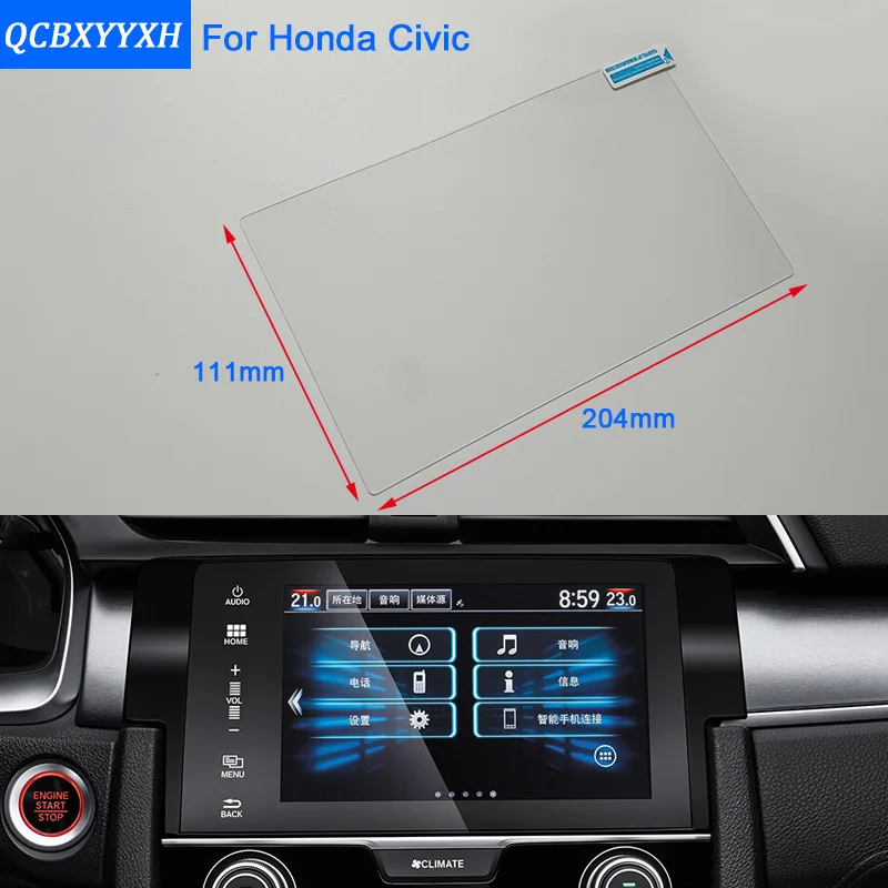 Стальная стеклянная Защитная пленка для автомобильного стального экрана GPS