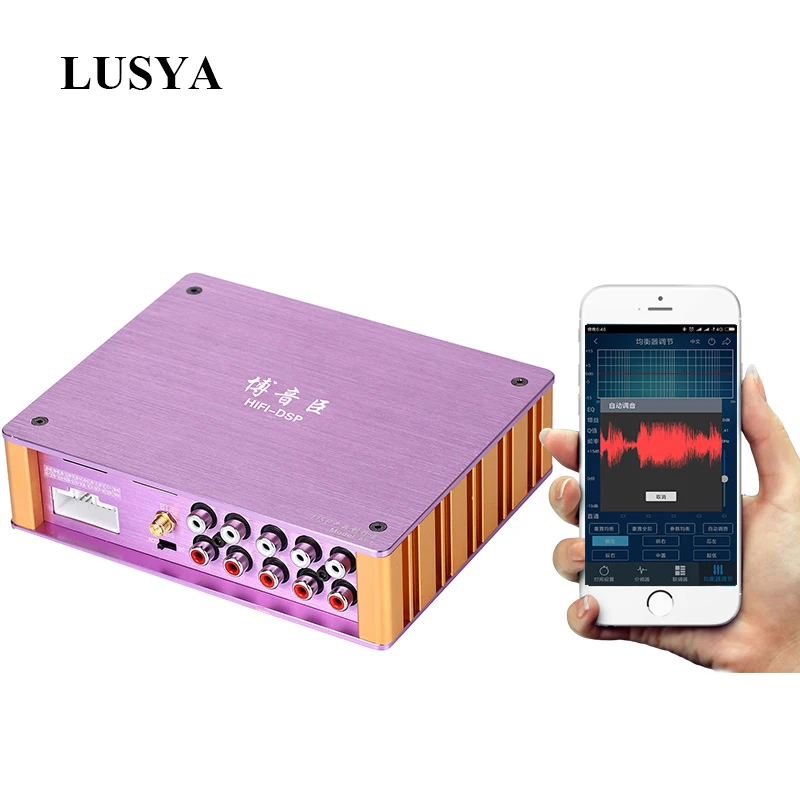 Lusya Bluetooth 4 2 усилитель высокой мощности автомобильный аудио канальный 4*100 Вт