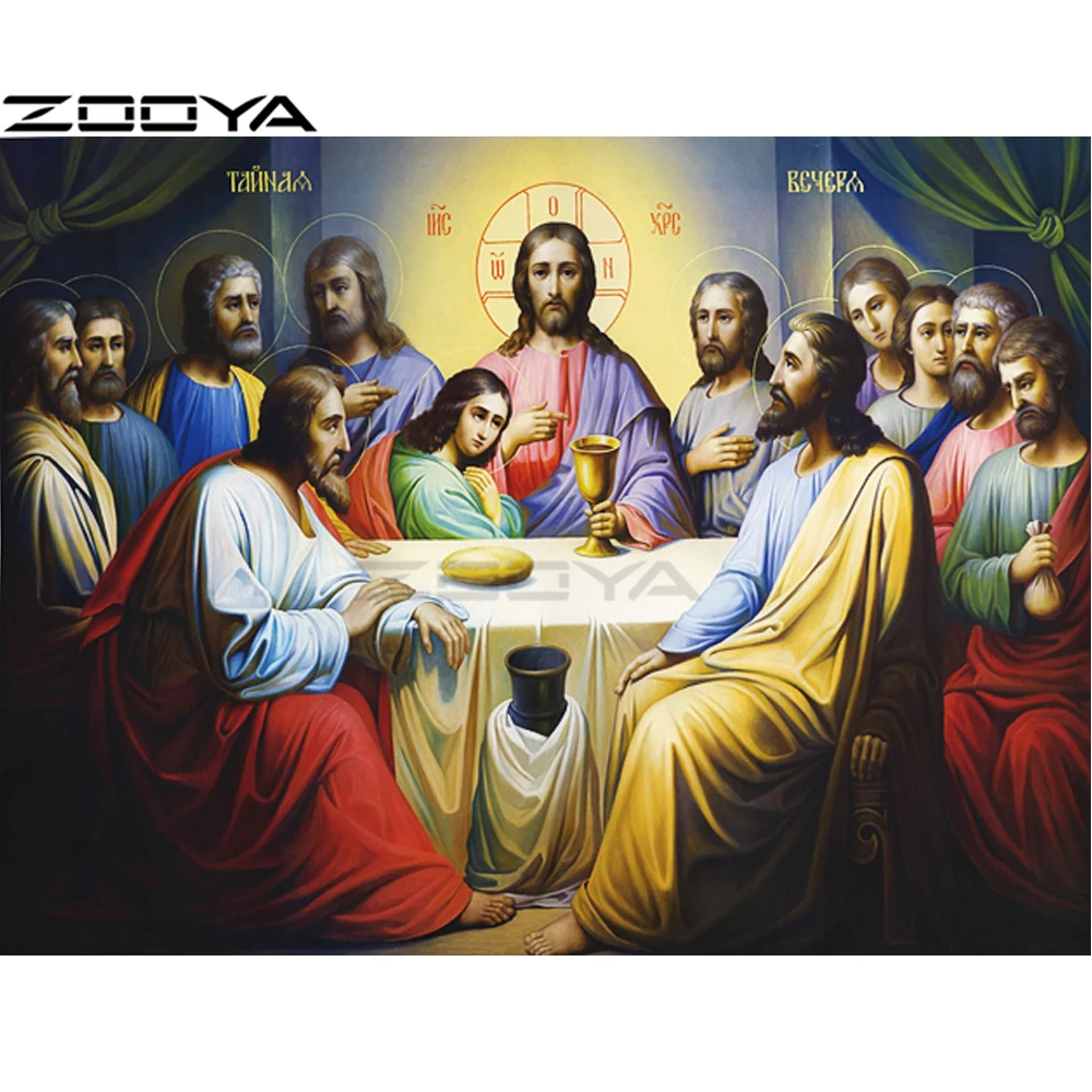Алмазная картина ZOOYA полностью круглая настенная наклейка алмазная вышивка