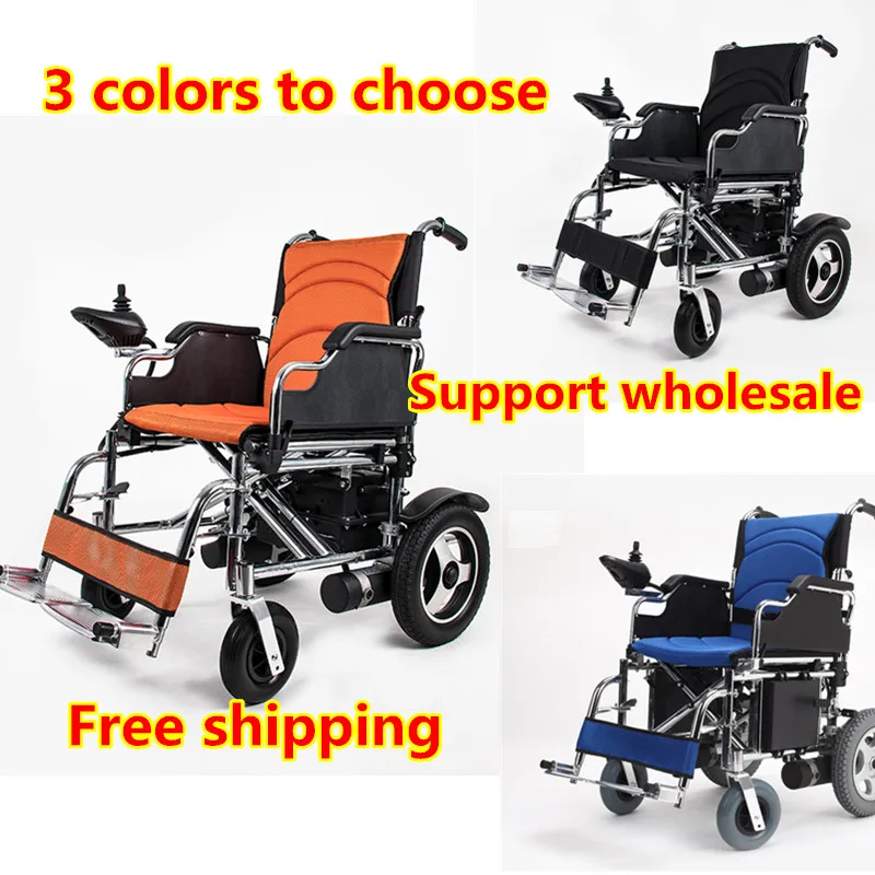 High quality adjustable armrest electric foldable stair wheelchair for disable,elderly people