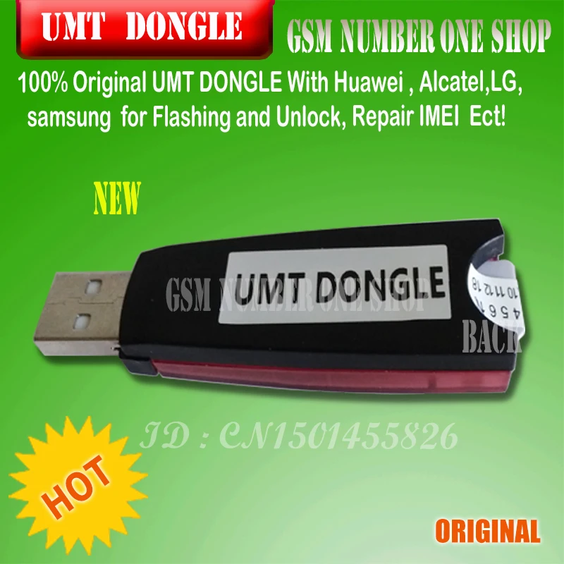 Оригинальный Новый ультимативный прибор ключ доступа umt UMT для huawei alcatel lg samsung blinkt
