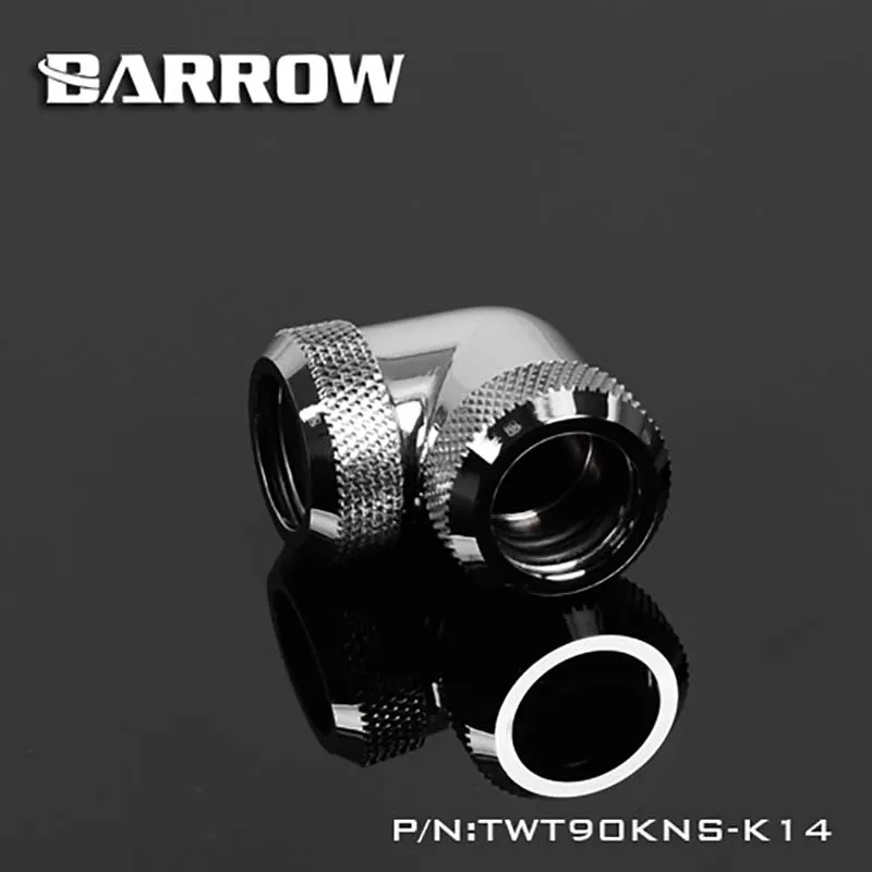 Barrow TWT90KNS K12 K14 90 градусов двойной ручной поворот для жесткой трубки OD12/od14 мм