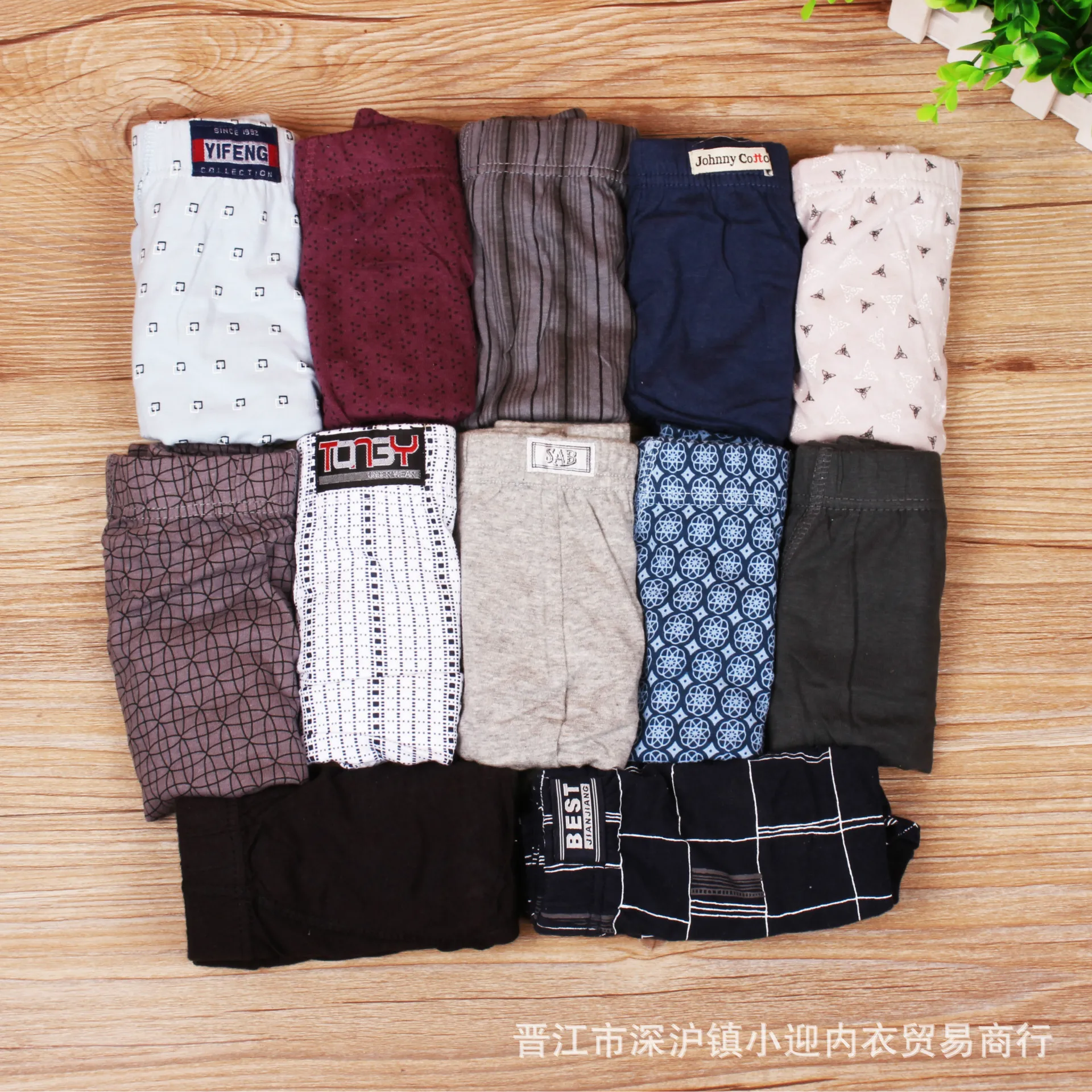 Europe and the United States Code Hotel New Cotton men's briefs low-cost wholesale | Тематическая одежда и униформа