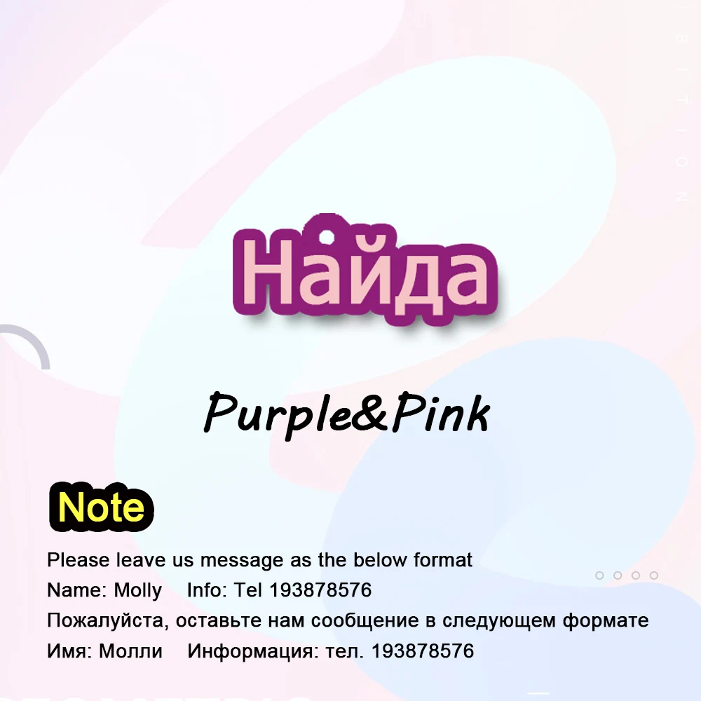 Purple and Pink Персонализированная акриловая бирка для собак ручной работы, идентификационная бирка для собак, щенков, красочная бирка с именем для кошек, котенок, подвеска, ошейник, аксессуары - Цвет: Purple and Pink