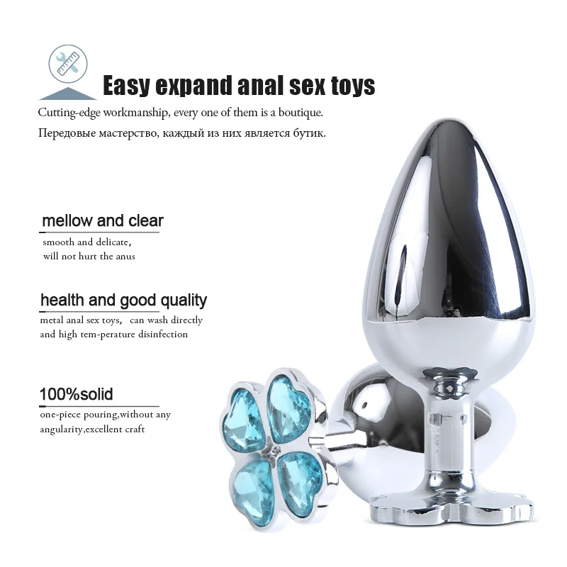 Анальные пробки из нержавеющей стали эротические секс-игрушки кристалл Анальная