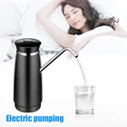 Новый автоматический электрический портативный диспенсер для воды с USB-зарядкой, галлоны, переключатель питьевой бутылки, Электронный насос для бутылок