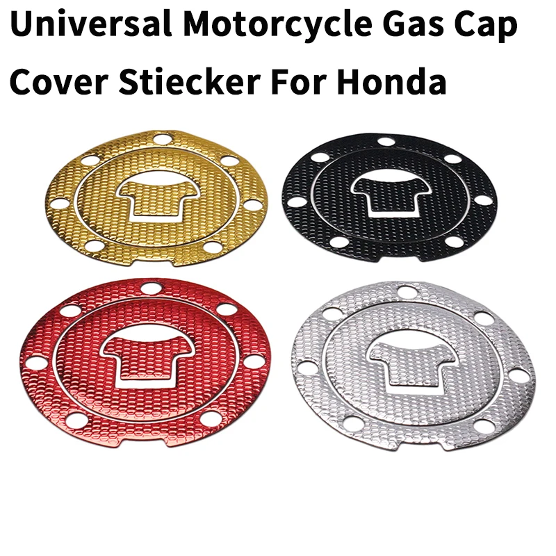 Универсальный для Honda CBR1000RR F5 F4i CBR500X CB400 CBR300 CBR600 мотоциклетная Крышка топливного